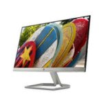 vente Ectan PC Moniteur HP 22fw Display 21.5 pouces en tunisie