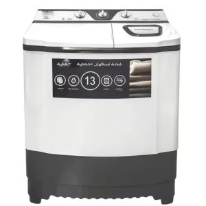 Machine À laver MAXWELL Semi-automatique 13kg Avec pompe -Blanc